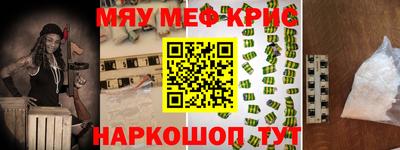 дистиллят марихуана Балашиха