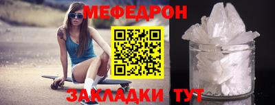 индика Кандалакша