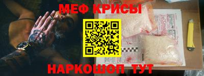 метадон Балаково
