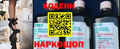 метадон Балаково