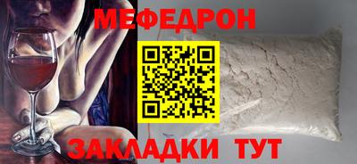 дистиллят марихуана Балашиха