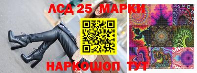 дистиллят марихуана Балашиха