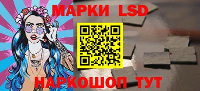 метадон Балаково