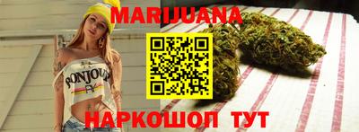 спайс Балахна