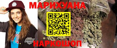 метадон Балаково