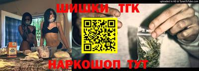 метадон Балаково