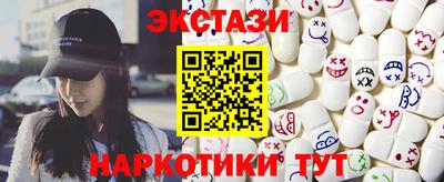 дистиллят марихуана Балашиха