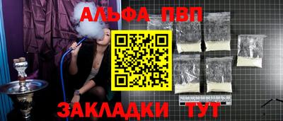 дистиллят марихуана Балашиха