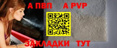 дистиллят марихуана Балашиха