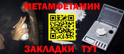 дистиллят марихуана Балашиха
