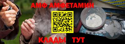 дистиллят марихуана Балашиха