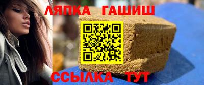 метадон Балаково