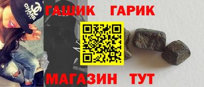 дистиллят марихуана Балашиха